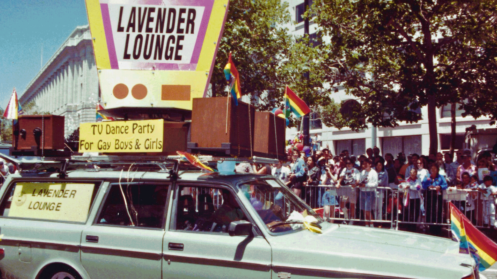 lavender-lounge-gif